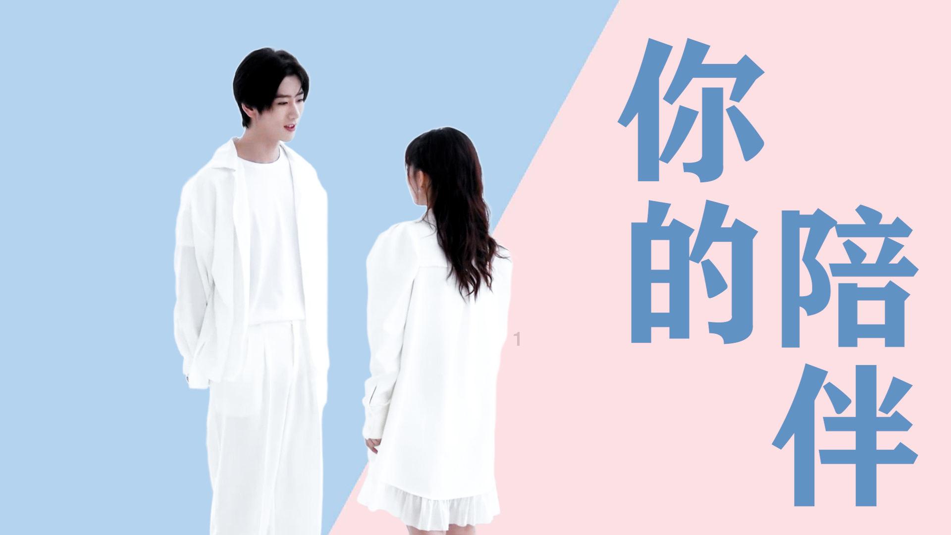 “继续从与中国的合作中受益”