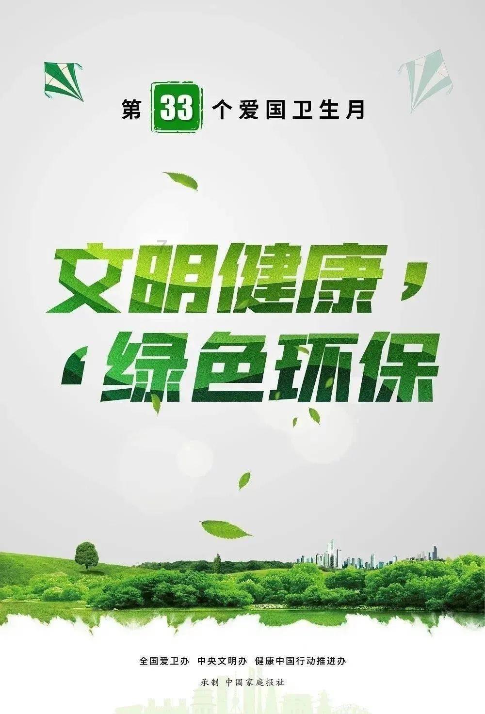 努力探索人工智能在疼痛诊断和治疗中的应用
