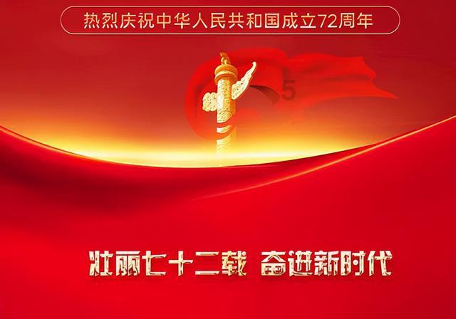 全民剧本大师内置菜单