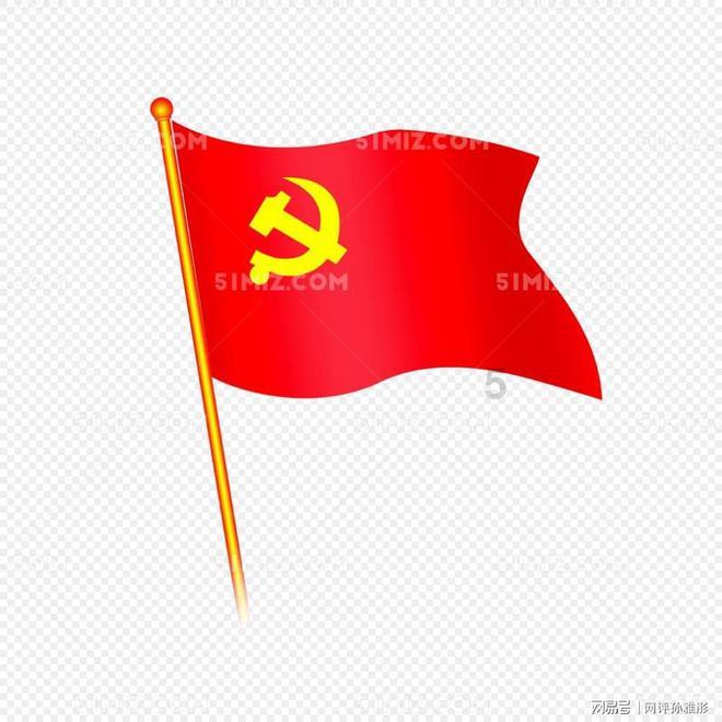 嘉日单词