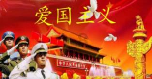 丛林之决战