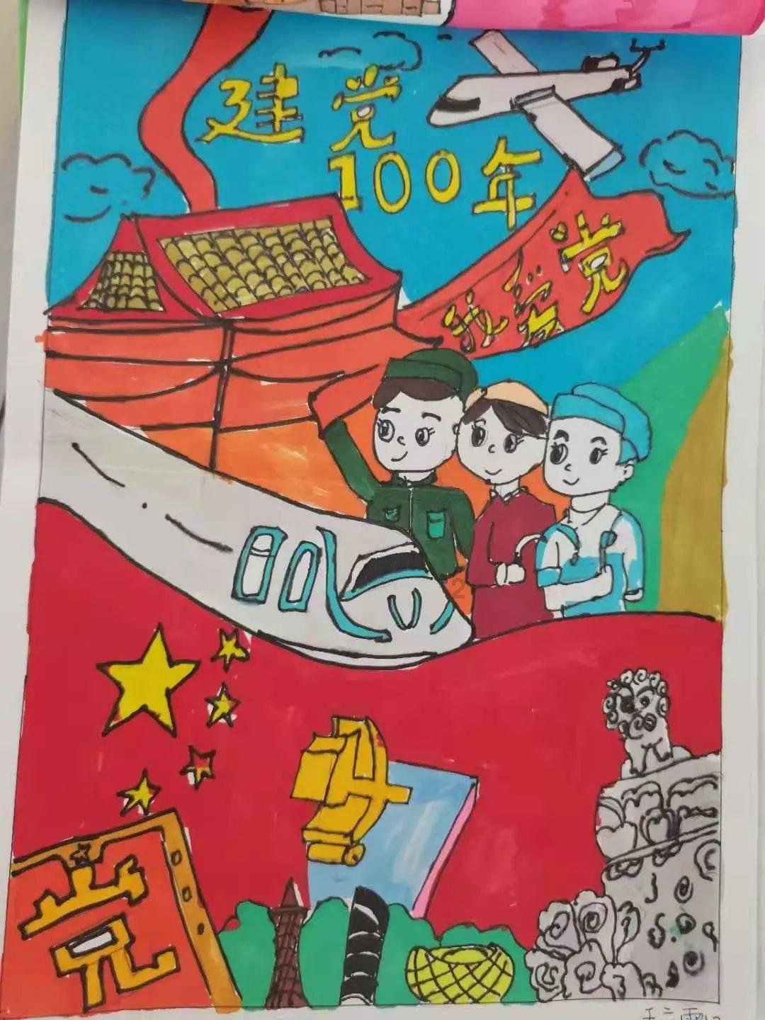 江苏卫视跨年晚会重磅来袭:文学与劳动者的独特对话,感动满分!