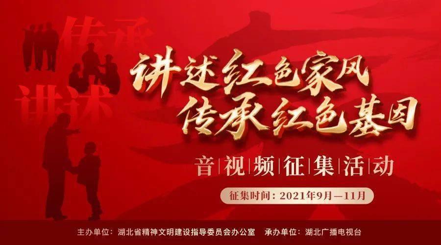 刘捷参加市政协联组讨论:努力走出一条具有杭州特色的超大城市发展新路子