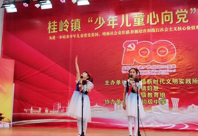 嘉兴删减政务应用127个