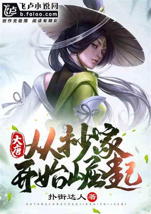 央行表示将加大宏观调控力度