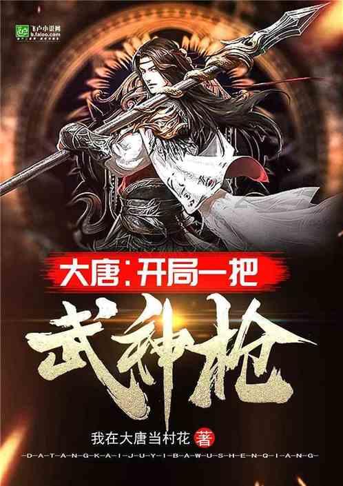 五彩糖果消消看