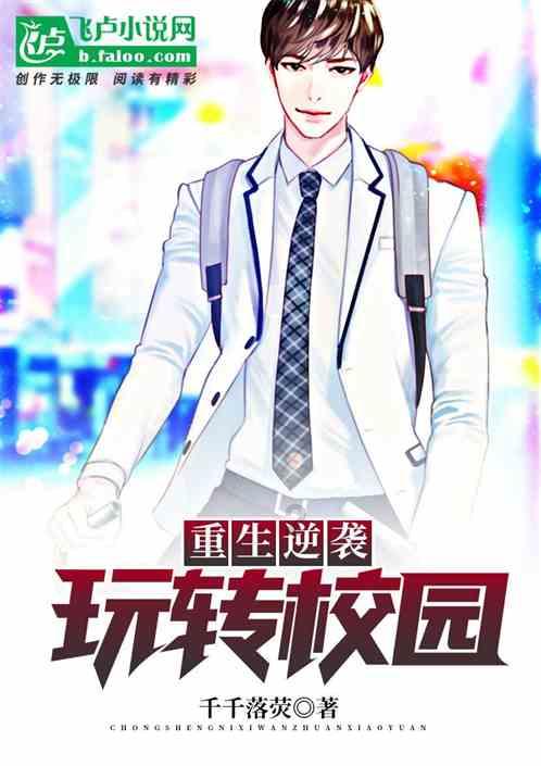 不能放过举报人?举报箱前后装摄像头,当地回应来了,是谁装的?