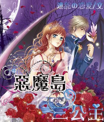 《郎心如铁》沈文浩，为利益，为私欲，他摧毁了三个女人的一生